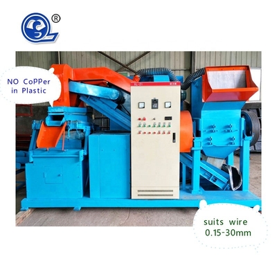Filo di rame del MX che taglia macchina a pezzi 300-2000kg/h